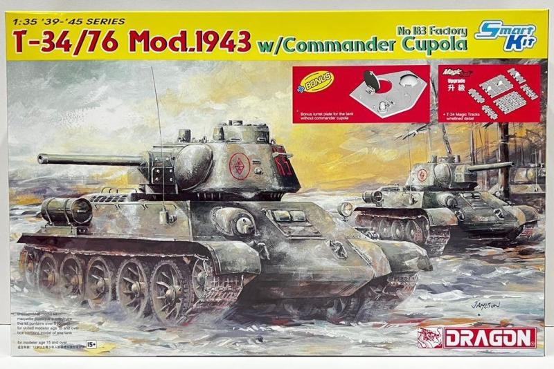 Dragon 6757 T-34-76 Mod.1943 w. Commander Cupola No.183 Factory  22,000.- Ft