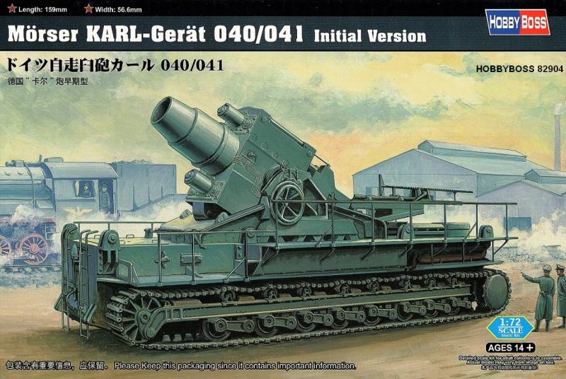 hobby boss 82904