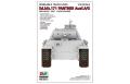 Rye Field Model RM-5014 Workable Track Link for Panther Ausf.A-G  5,000.- Ft