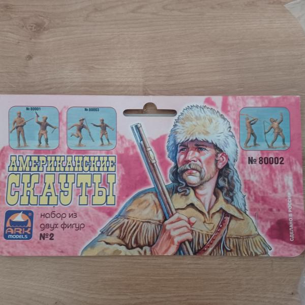Ark Models Trapperek