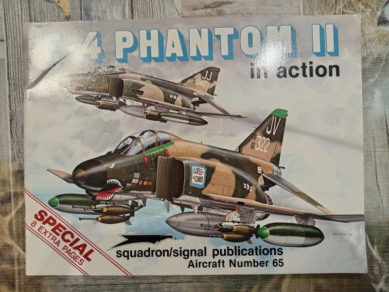 SSinAction Phantom