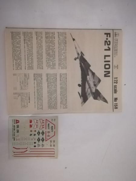 48_mist_f16_1