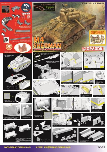 Dragon 6511 M4 Sherman 75mm Normandy/Magic Track/  20,000.- Ft