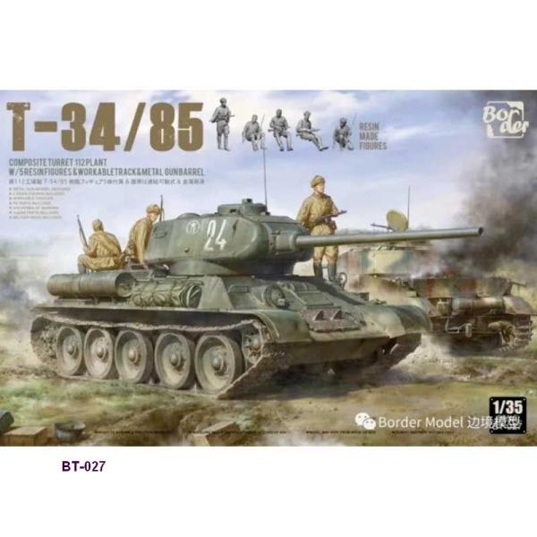 BORDER MODEL BT-027