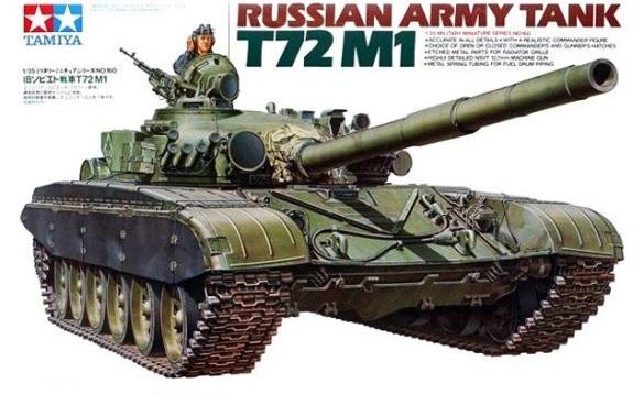 Tamiya 35160 12000.-Ft