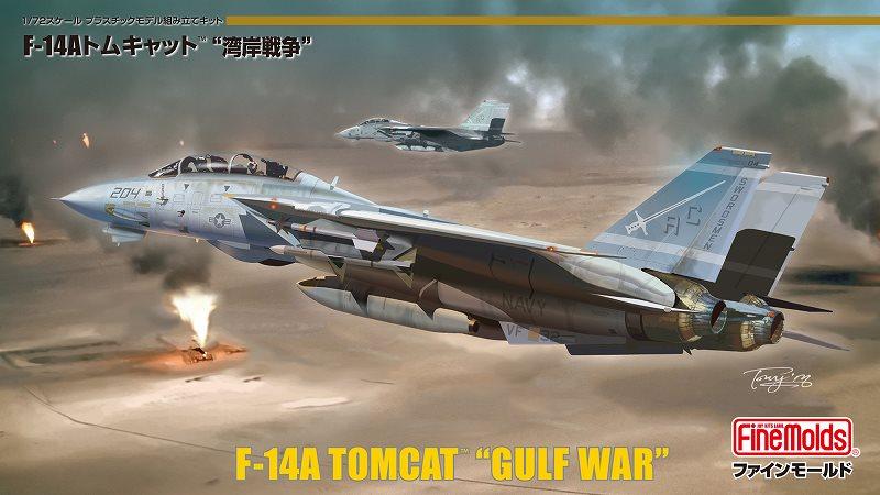 f14 gulf

1:72 14000Ft