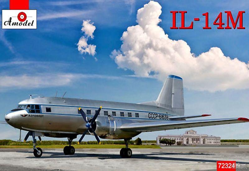 IL14

1:72 16000Ft