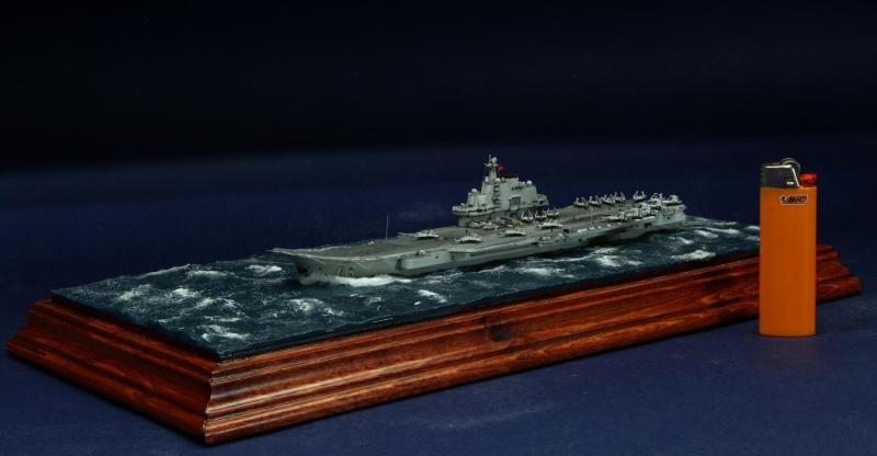 Liaoning
1:1250 Albatros