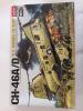 ACADEMY 148 CH-46 AD U.S MARINES-VIETNAM