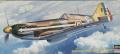 $Hasegawa D.520_ (3500)