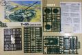 2025-05-07 T-55 Medium Tank PST 1-72 3500Ft_