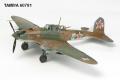TAMIYA 60781