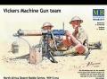 1:35 Master Box MB3597 - Vickers Machine Gun team  - 4.000 Ft