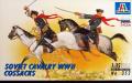 1:35 Italeri 352 - Soviet Cavalry WWII Cossacks - 6.000 Ft