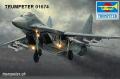 TRUMPETER 01674
