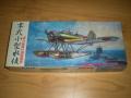 1/72! Hiánytalan! 5800-