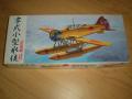 1/72! Hiánytalan! 5800-