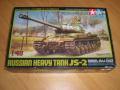 1/48! Hiánytalan! 7000-