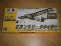 1/48! Hiánytalan! 3500-