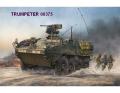 TRUMPETER 00375