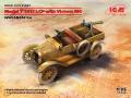 ICM 35607