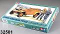 TAMIYA 32501