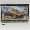 TAMIYA 32518