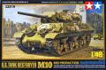 TAMIYA 32519
