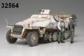 TAMIYA 32564