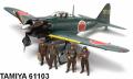 TAMIYA 61103