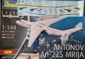 An-225