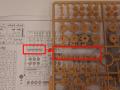 Panzer IV 70 (A) Hobbyboss 3 hiányzó alkatrészek