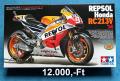 12.000,-Ft Honda RC213V