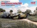 ICM DS3514