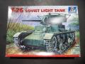 Italeri T-26 (4500)