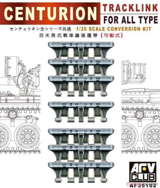 Centurion