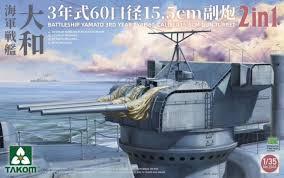 afv 35170.jfif