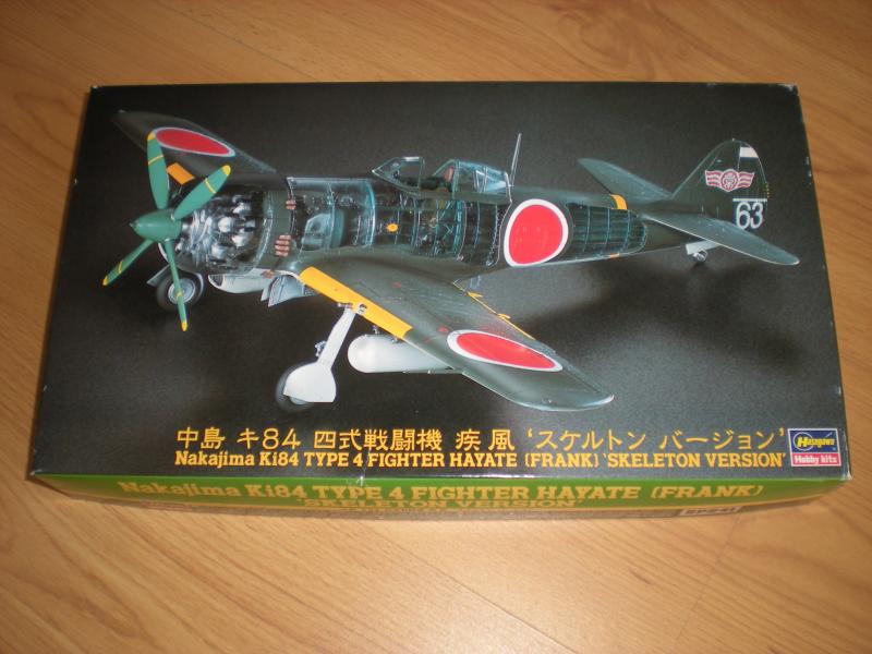1/48! Hiánytalan! Maratással, fém alkatrészekkel! 11.000-