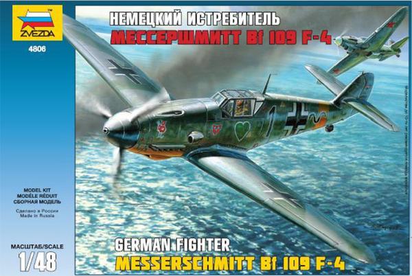 ZVEZDA 4806