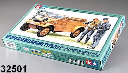 TAMIYA 32501