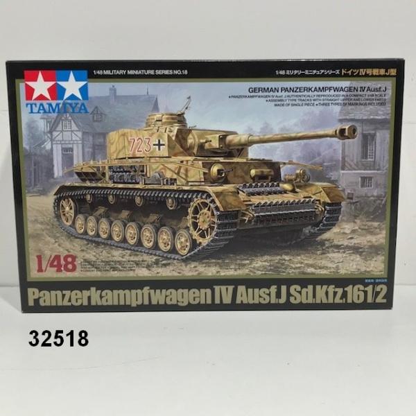 TAMIYA 32518