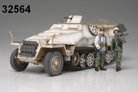 TAMIYA 32564