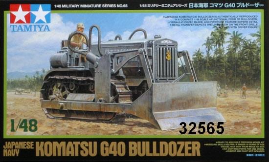 TAMIYA 32565