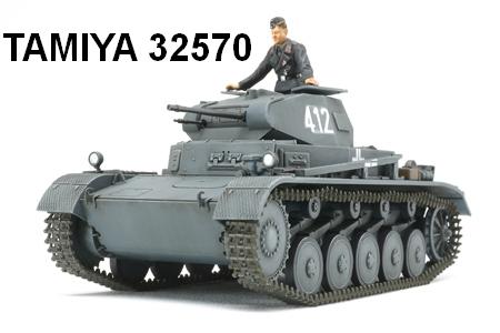 TAMIYA 32570