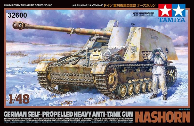 TAMIYA 32600