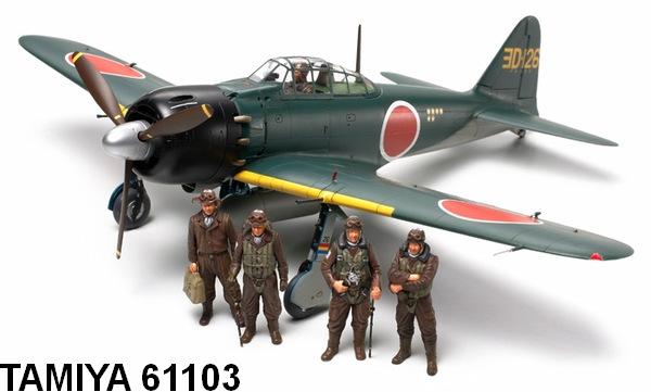 TAMIYA 61103