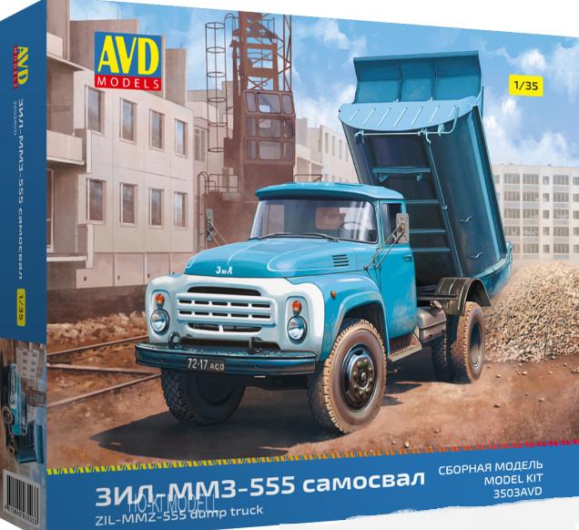 ZIL 130 2

AVD 1/35