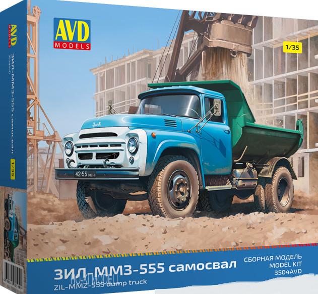 ZIL 130 2

AVD 1/35
