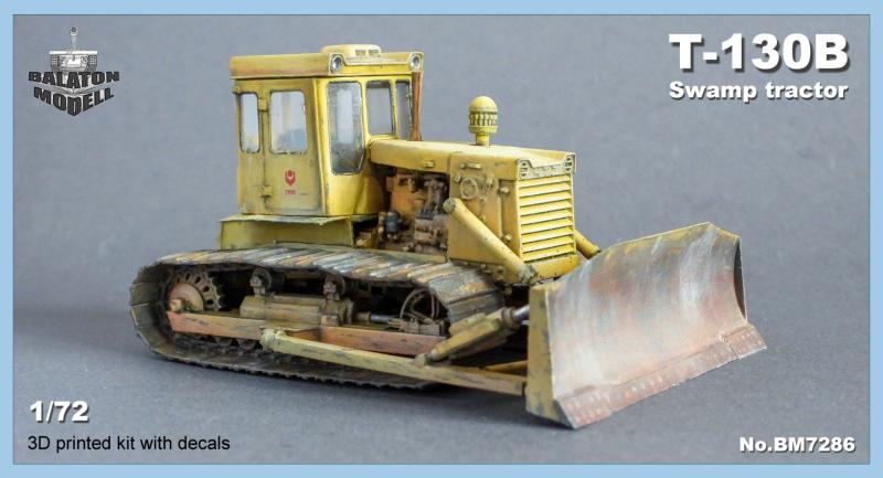 DT-75MV 172-3