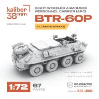 1:72 BTR-60P Ultimate Bundle
Czegle Zsolt (czeglezsolt)